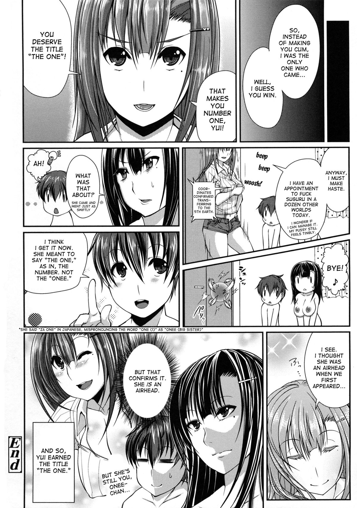 [Satsuki Imonet] The One (LOVE Kome) [English] {desudesu} page 25 full