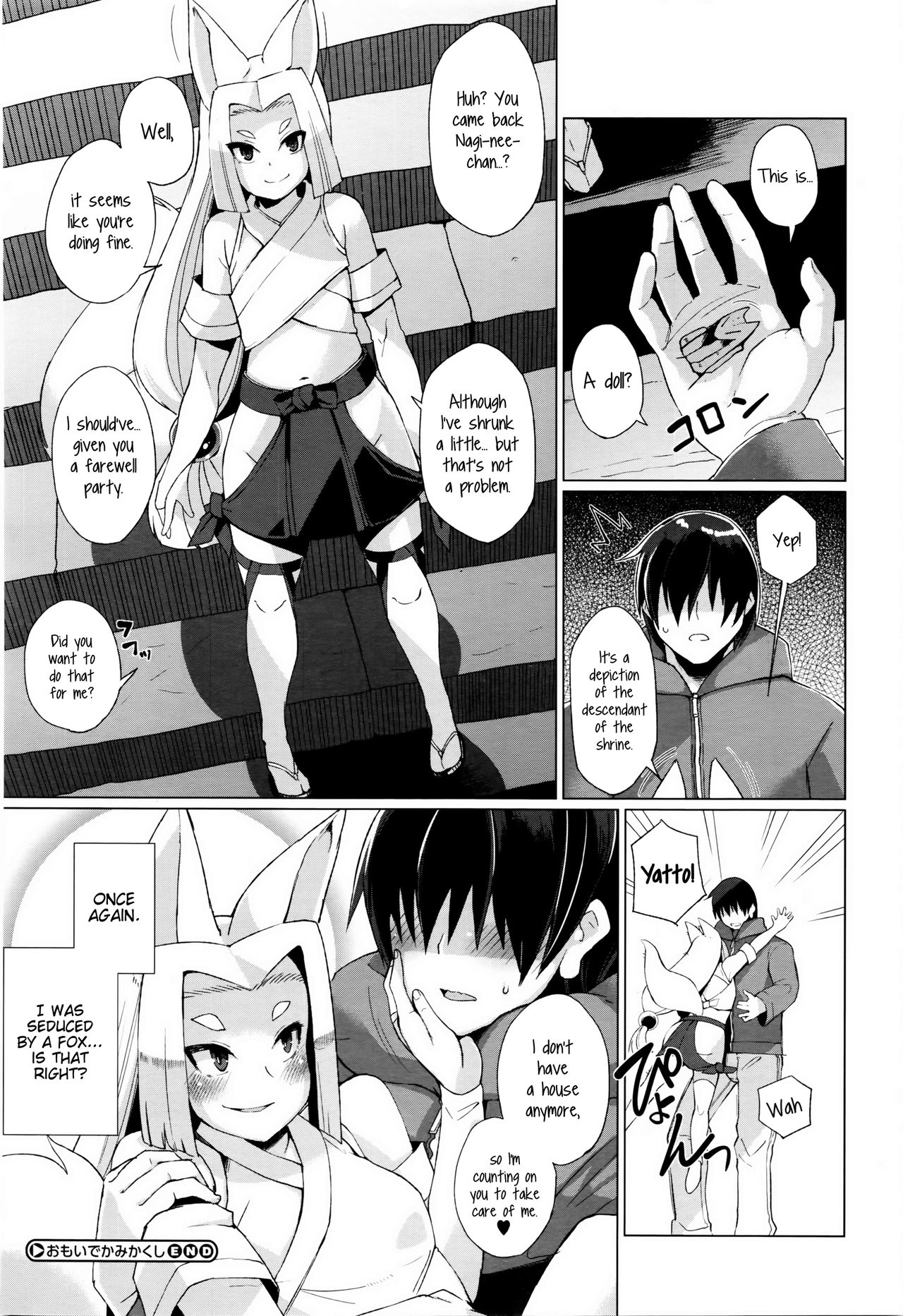 [Yumano Yuuki] Omoide Kamikakushi | Memories of The Spirited Away (COMIC Megastore Alpha 2016-04) [English] [Kirikka] page 24 full