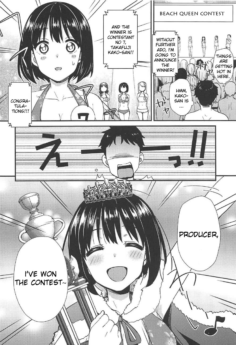 (C92) [Iorigumi (Tokita Arumi)] Natsu Kako (THE IDOLM@STER CINDERELLA GIRLS) [ENGLISH] [FLG TRANSLATION] page 27 full