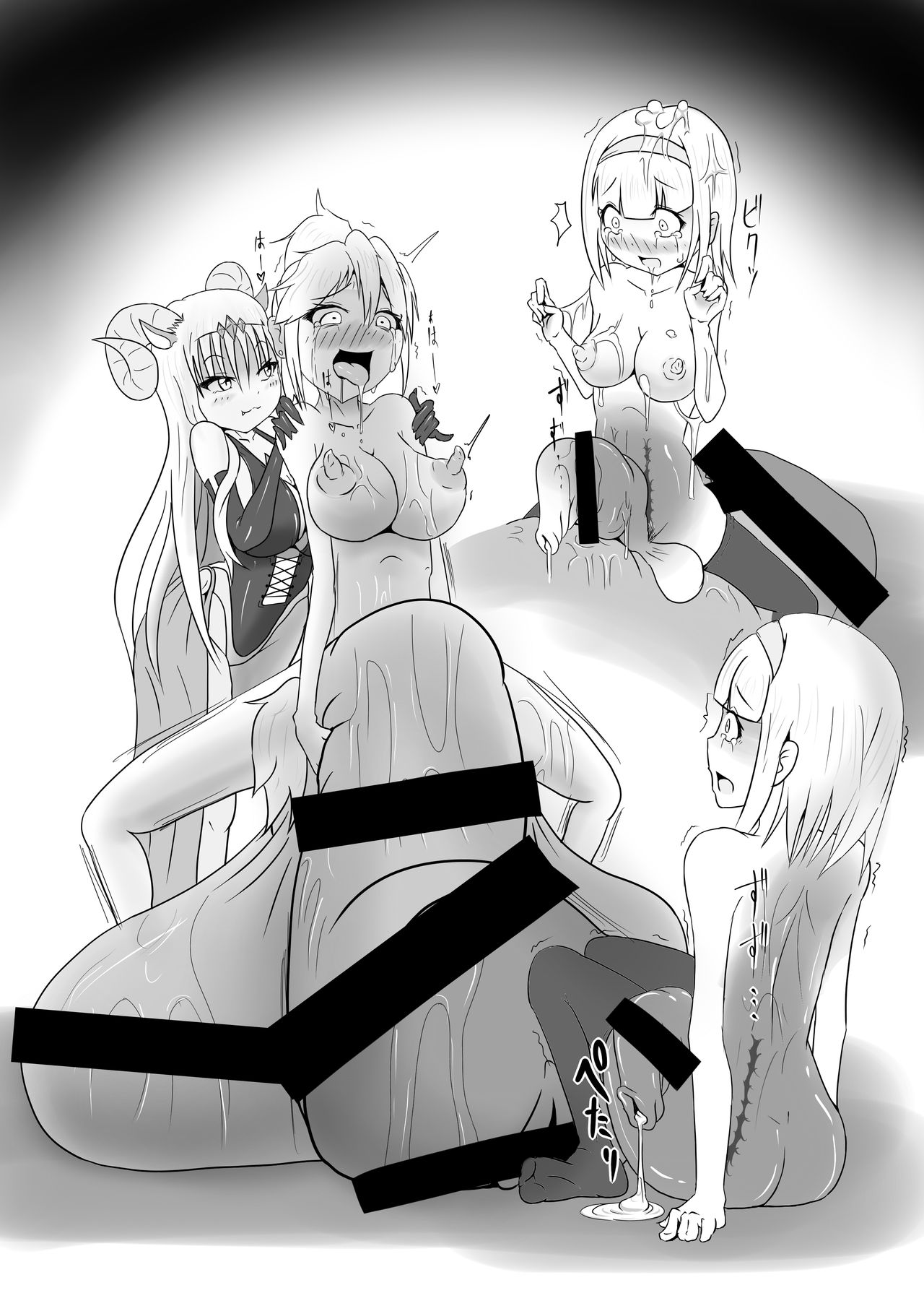 [Zakkin Heiki Seizou Koujou (Zakkin)] Seisei Shoujo ~Refine Girls~ [Digital] page 34 full