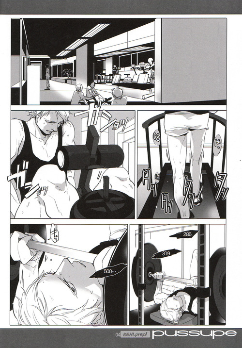 (C79) [gunjuice (Pappara)] pussupe (Hetalia: Axis Powers) page 3 full