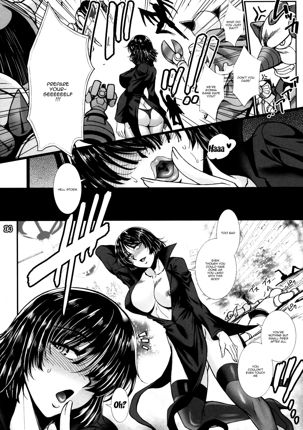 (C96) [H.B (B-RIVER)] Fubuki Ranshin -Zenpen- (One Punch Man) [English] [Doujins.com] page 13 full
