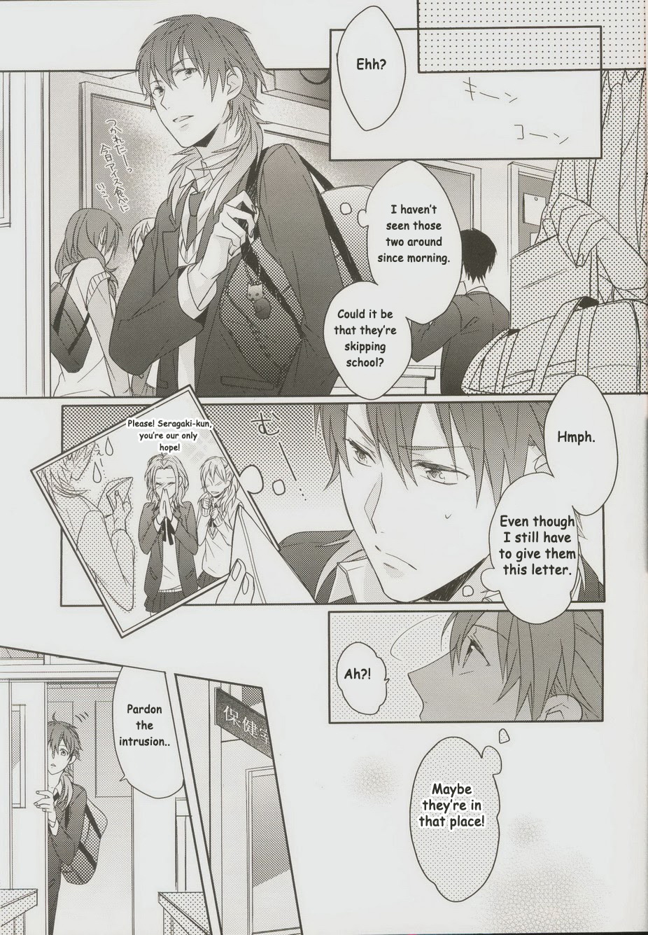 (C82) [Honeorizon (Sebone)] Seishun Moratorium (DRAMAtical Murder) [English] page 11 full