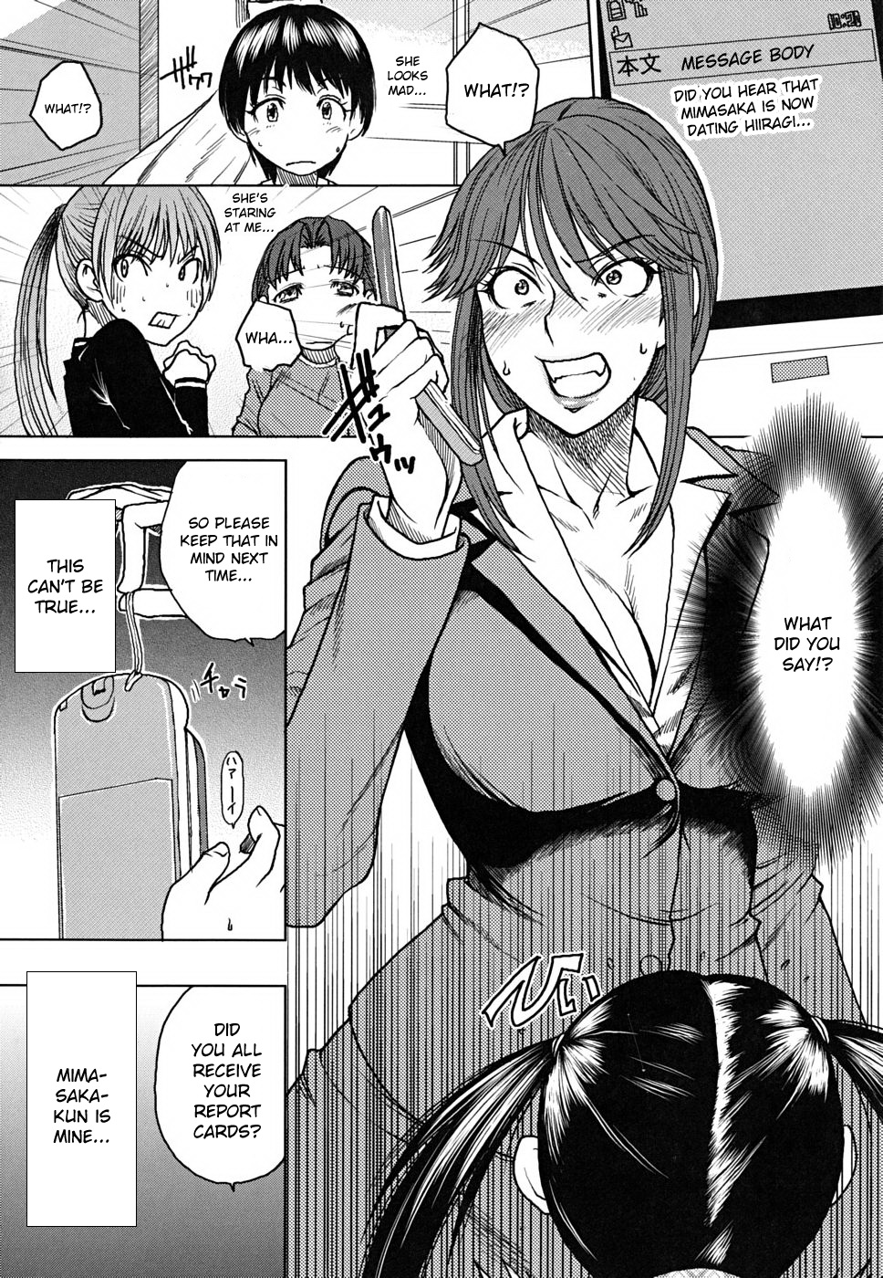 [Ooshima Ryou] Yorokobi ni Saku Karada | A Body Blooming in Pleasure [English] {doujin-moe.us} page 94 full