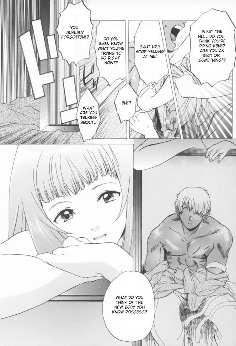 (C64) [Toko-ya (Kitoen)] Yukuzo! Aumaan Daikessen!! Gojitsudan (Zone of the Enders) [English] {Sandwhale} page 11 full
