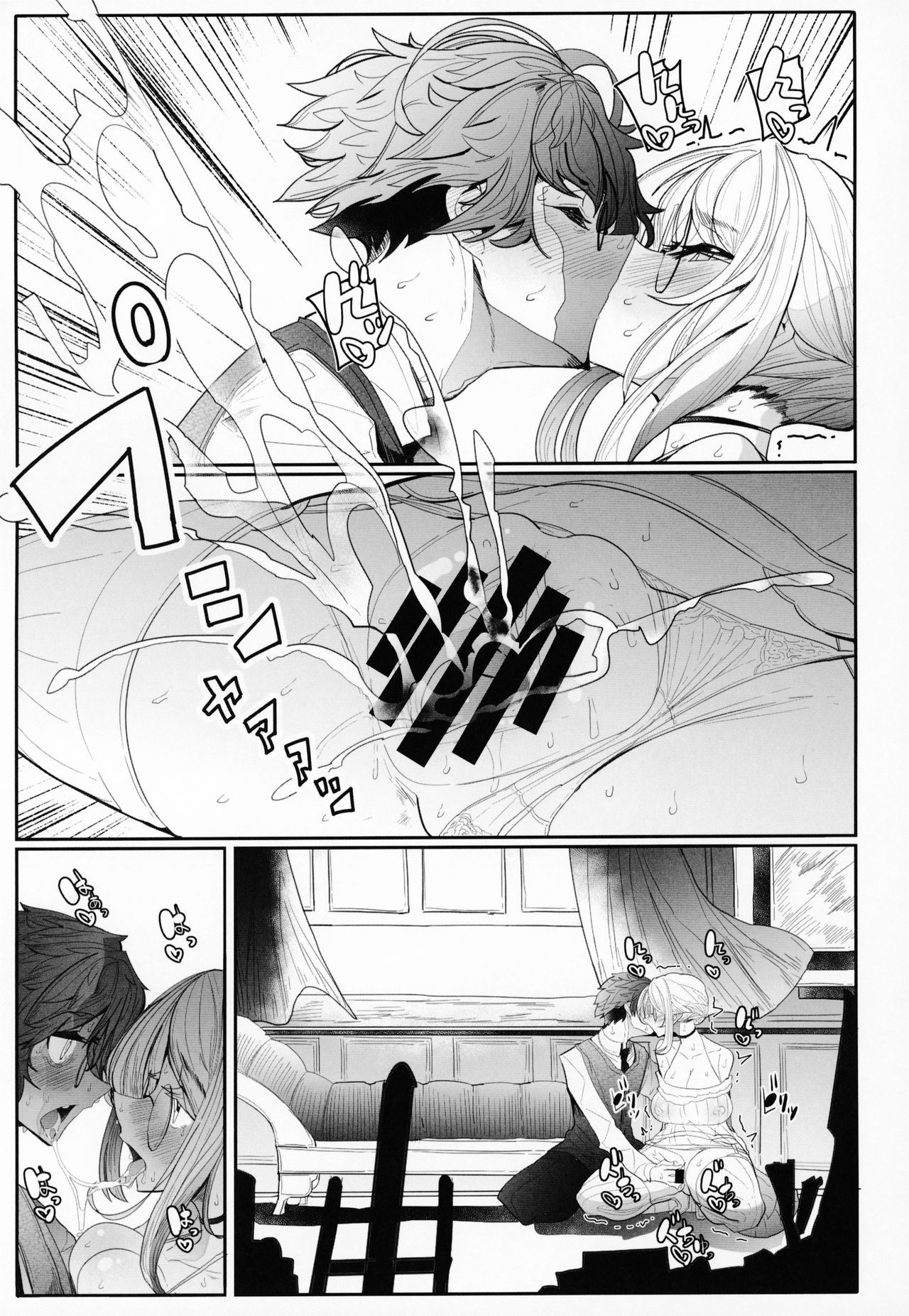 (C95) [Metro Notes (Tsumetoro)] Shinshi Tsuki Maid no Sophie-san 3 [Chinese] page 36 full