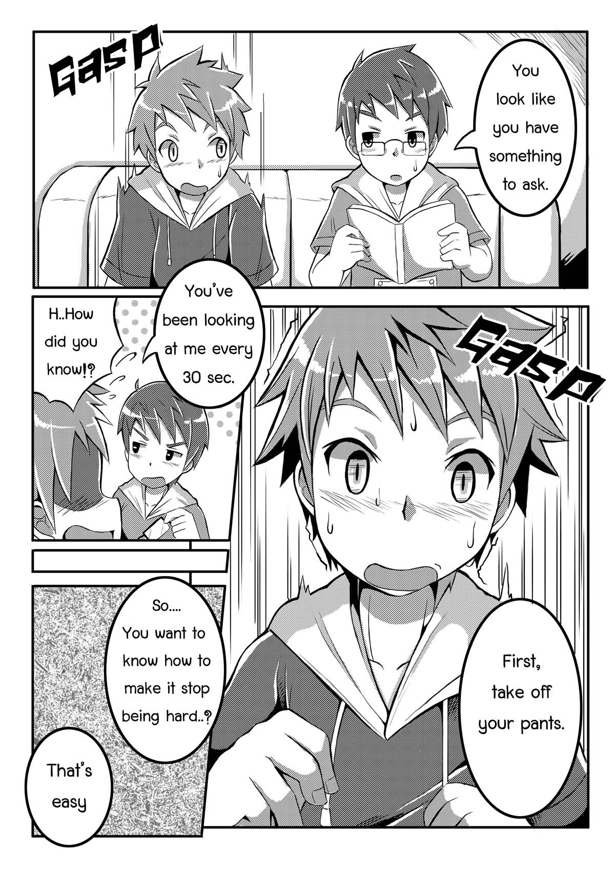 [Beater (daikung)] Double Drive [English] [Digital] page 7 full