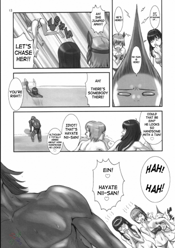 (CR33) [Manga Super (Nekoi Mie)] Summer Nude X (Dead or Alive Xtreme Beach Volleyball) [English] [SaHa] - page 13