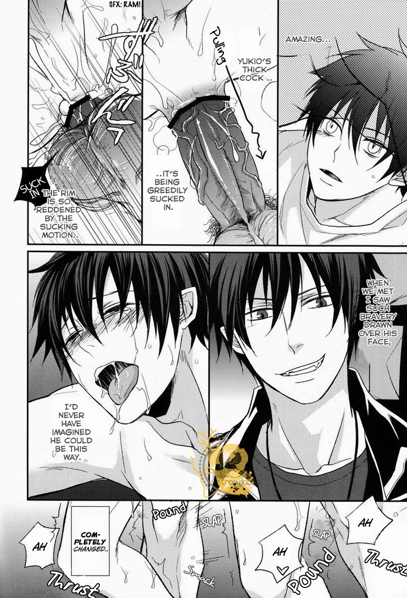(C82) [FIZZCODE (Satonishi)] Dogra (Ao no Exorcist) [English] page 23 full
