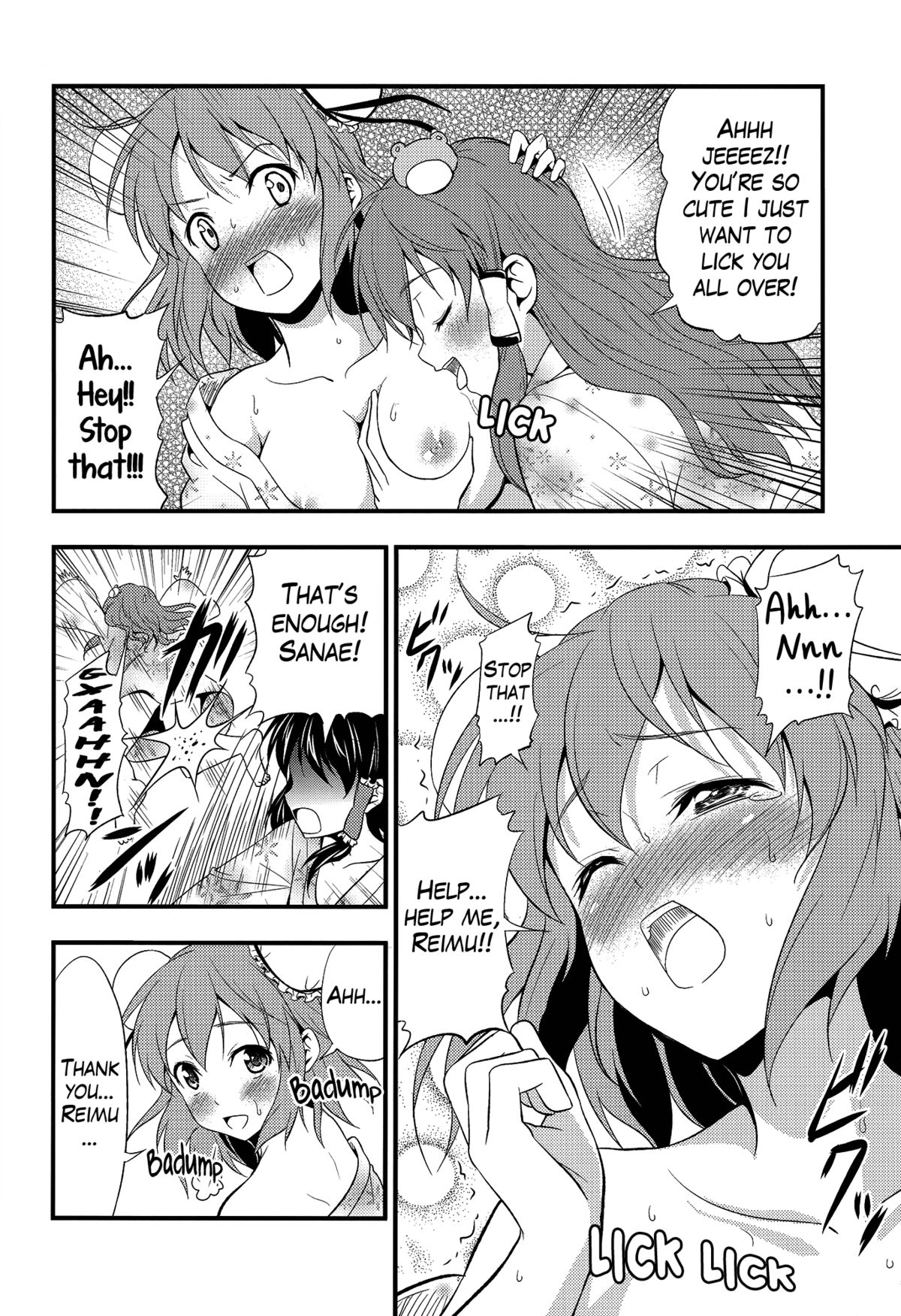 (Kouroumu 7) [Yudokuya (Tomokichi)] Kasen-chan ga Kawai Sugite Yabai!! | Kasen-chan is Dangerously Cute!! (Touhou Project) [English] [Yuri-ism] page 15 full