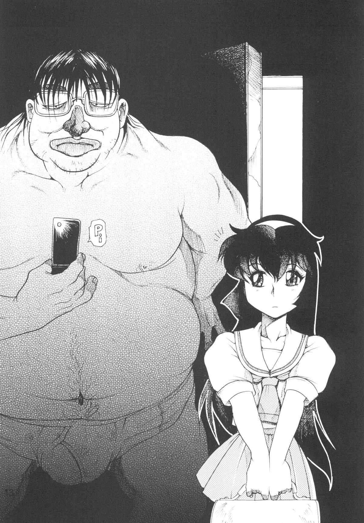 [Sumire Club 8823 (Oosaka Hananoko)] Tenchi Musou! Inkouki Mahou Shoujo wa Ushi Yori Tsuyoi! (Mahou Shoujo Pretty Sammy) [Digital] page 15 full