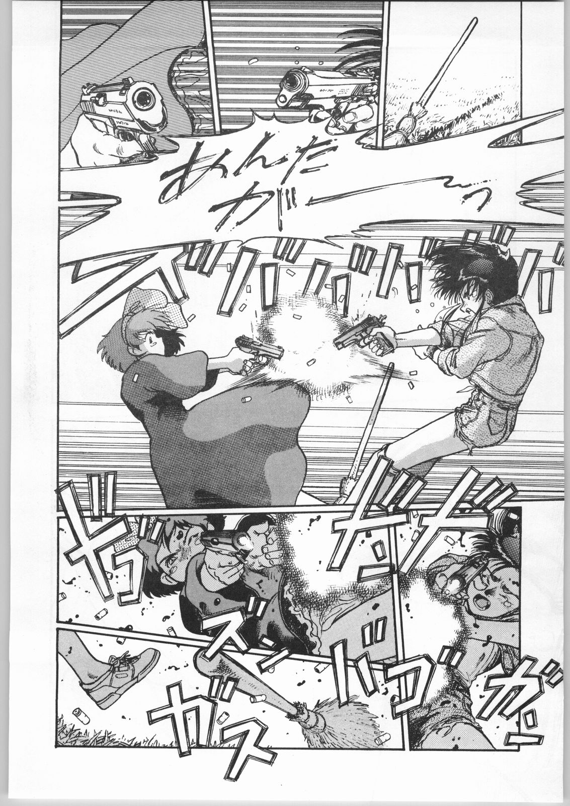 [CABLE HOGUE UNIT (Various)] Crossing the Line Round One (Gundam) page 35 full