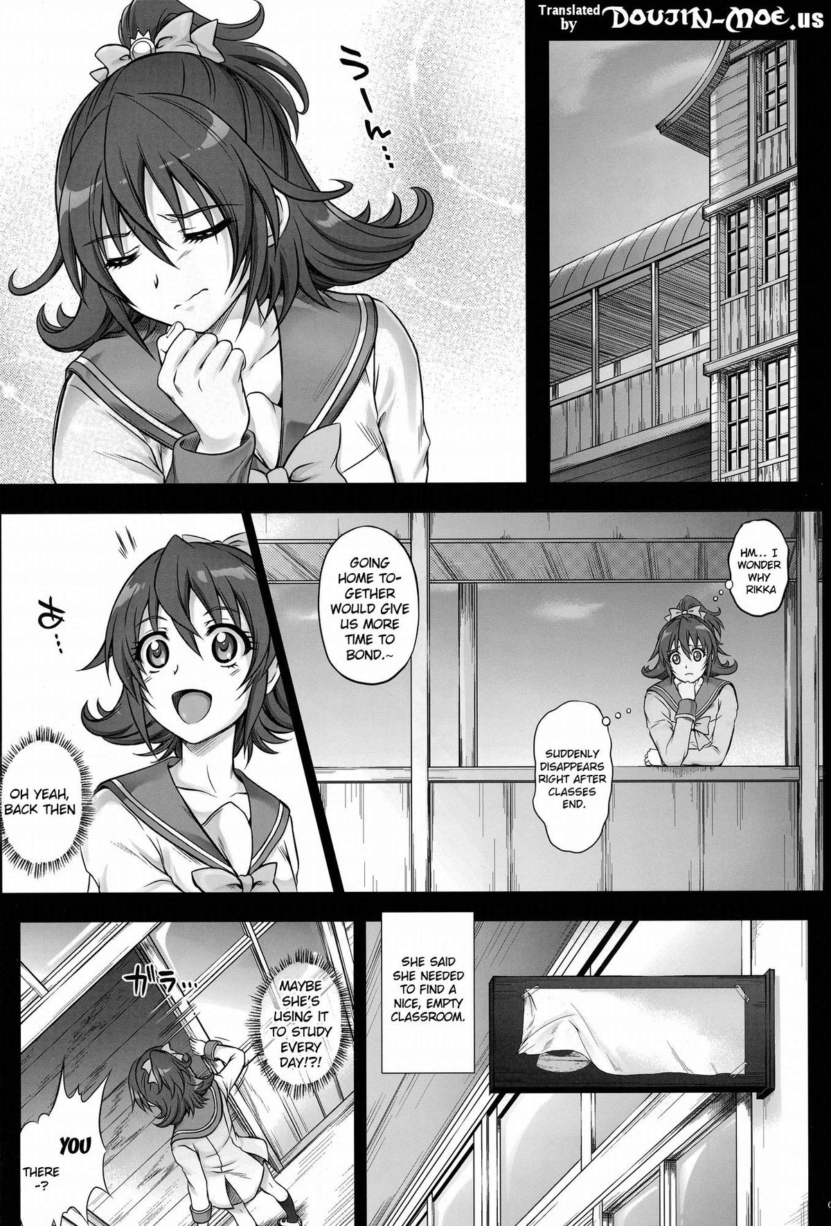 (COMIC1☆7) [Cyclone (Reizei, Izumi)] T-13 Dokyun (Dokidoki! Precure) [English] [doujin-moe.us] page 2 full