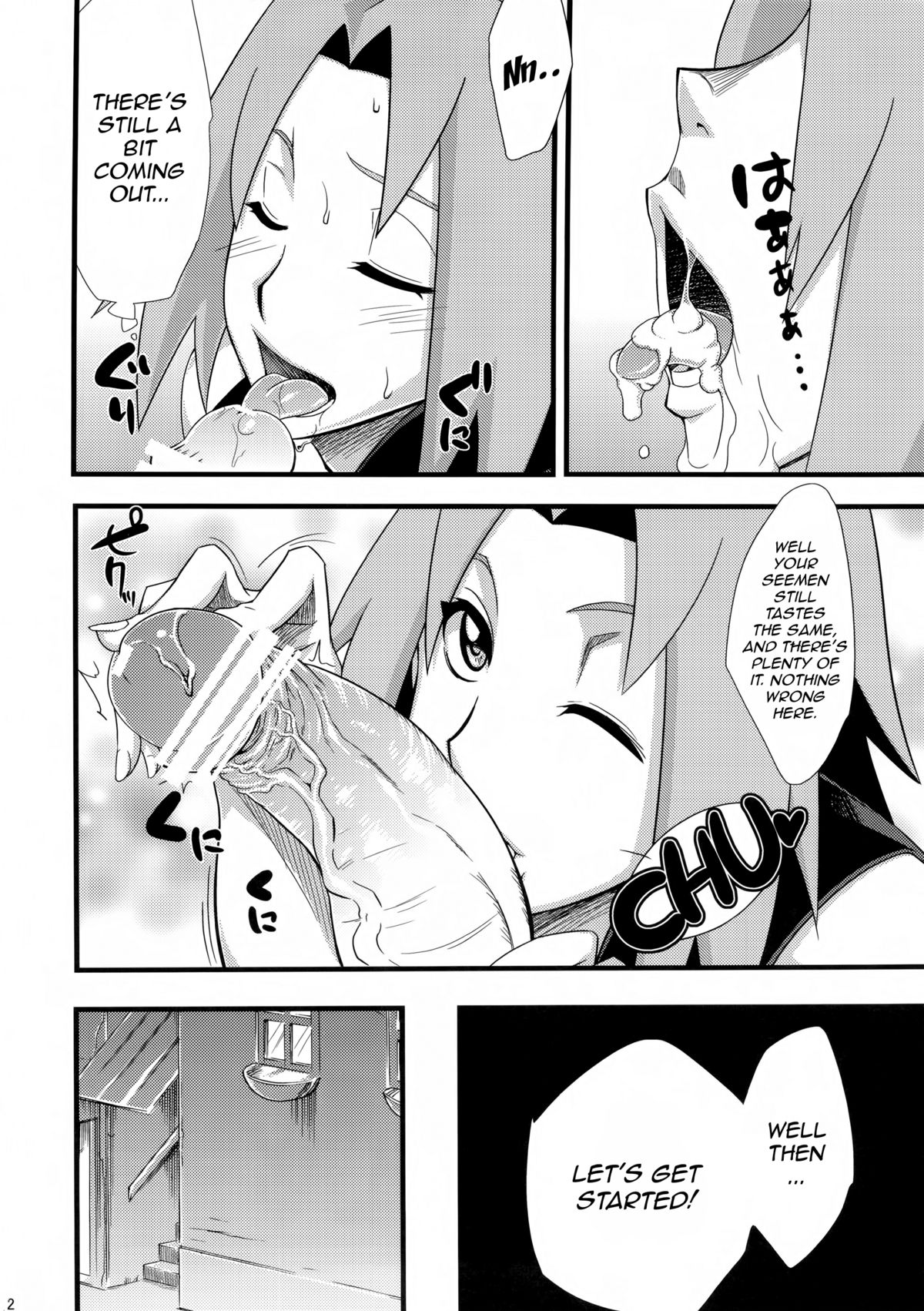 (C83) [Karakishi Youhei-dan Shinga (Sahara Wataru)] Saboten Nindou (Naruto) [English] {doujin-moe.us} page 11 full