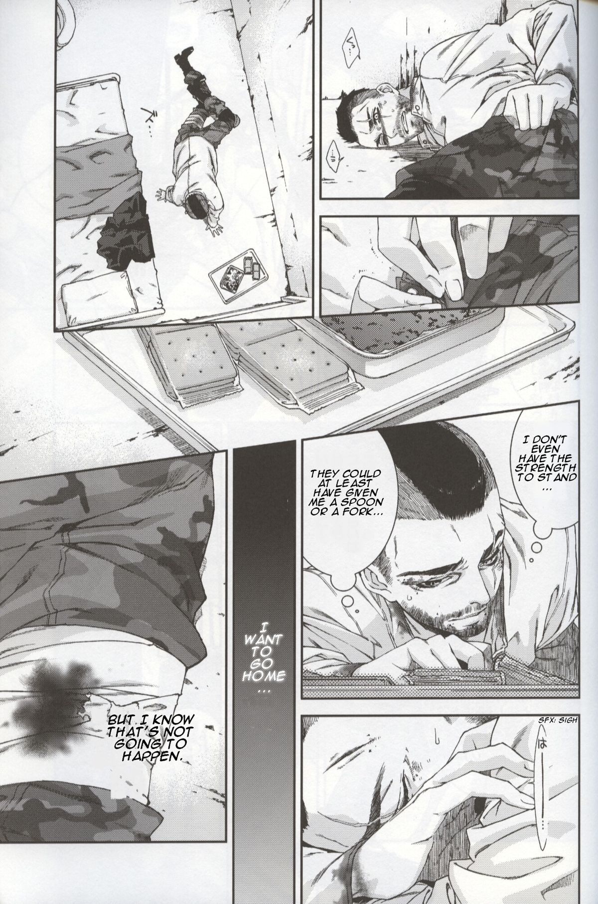 [Tinmeshi] Defective Dogs 1 (Call of Duty Modern Warfare DJ) [English] page 21 full