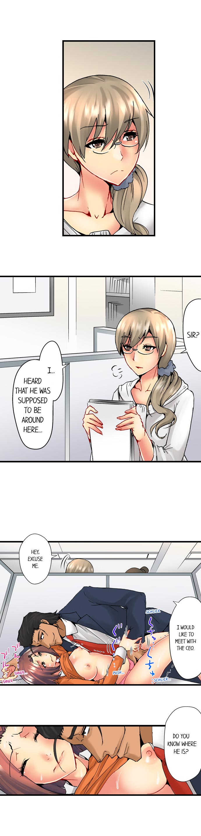 [Syo Aoi] The NTR Method (Chp. 1-7) [English] page 33 full