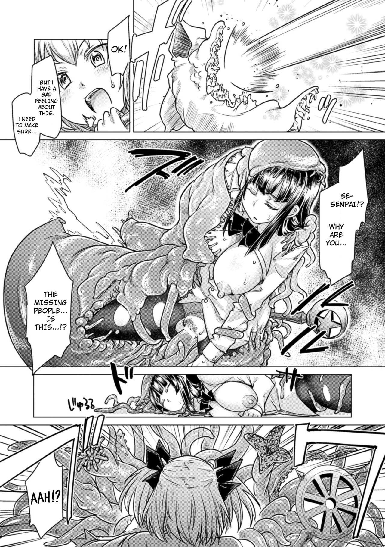 [Sexyturkey] Tentacle Maiden (2D Comic Magazine Energy Kyuushuu Sarete Haiboku Shite Shimau Heroine-tachi Vol. 4) [English] [Szayedt] [Digital] page 3 full