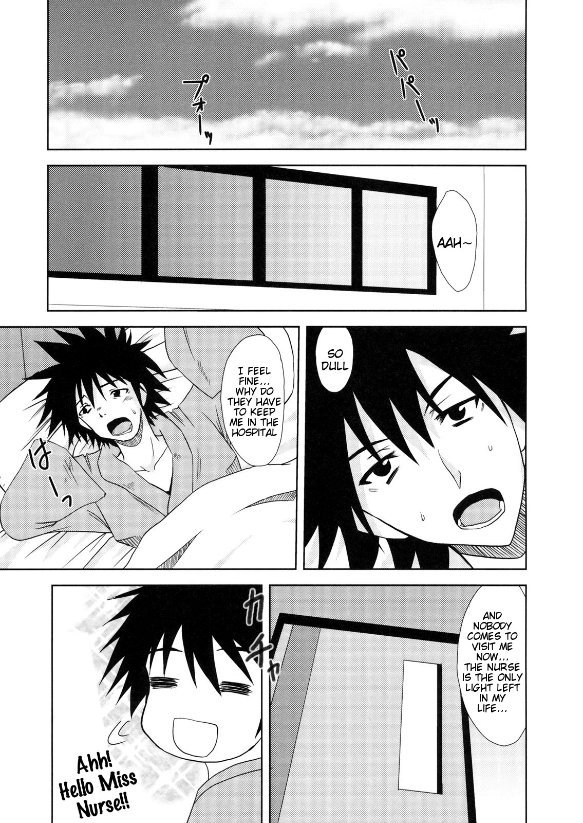 (SC42) [Lapiss (K/DASH)] Biribiri Dangerous Girl (Toaru Majutsu no Index) [English] [Tigoris Translates] page 4 full