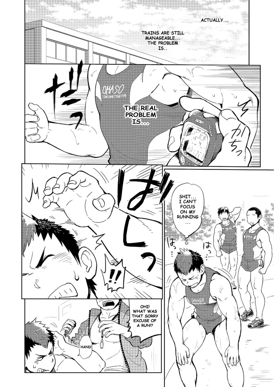 [Dokudenpa Jushintei (Kobucha)] DOBLE WHIP ESCALATIONE | Double Whip Escalation [English] [Digital] page 9 full