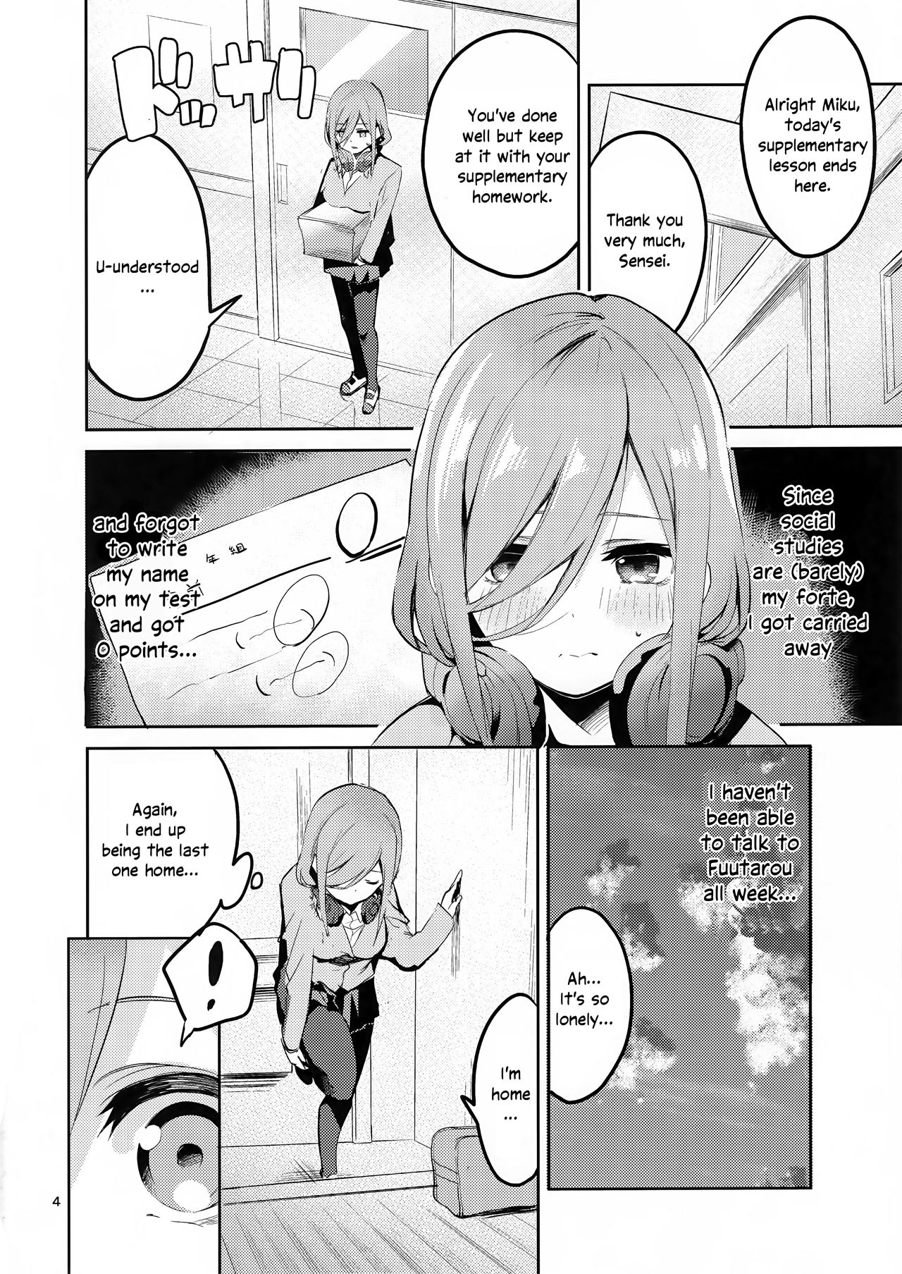 (C96) [Circle-FIORE (Ekakibit)] Miku no Baai | Miku's Situation (Gotoubun no Hanayome) [English] page 3 full