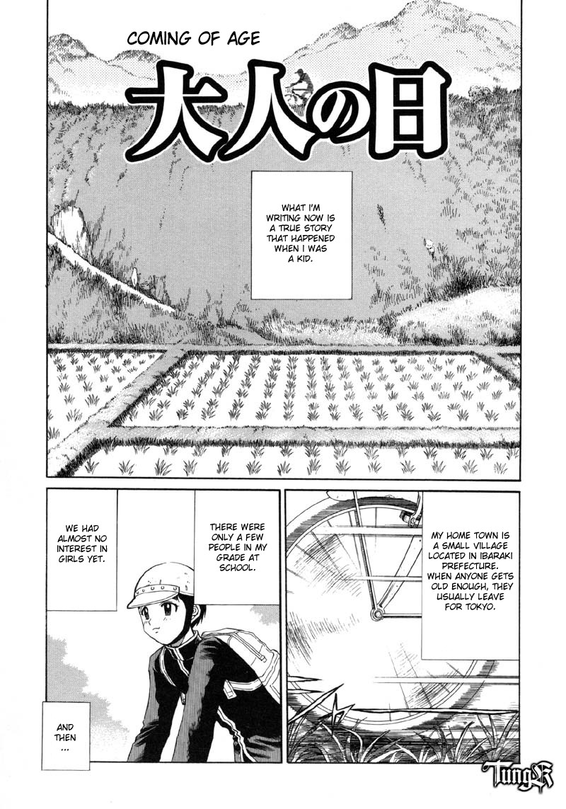 Coming of Age [English] page 1 full
