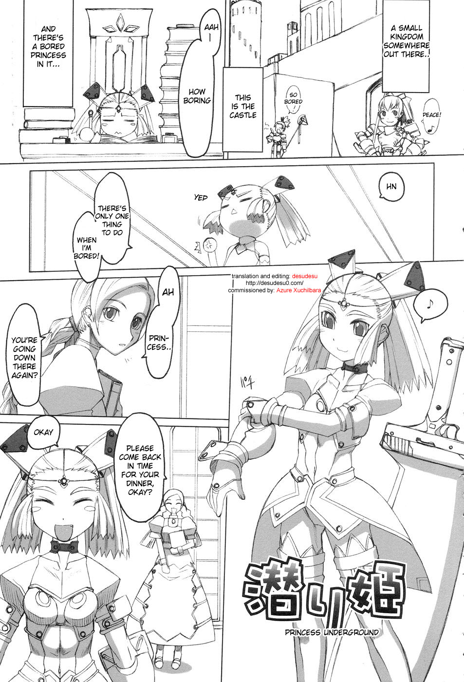 [desudesu] T.K-1 - Futahime ch.1 (decensored) page 7 full