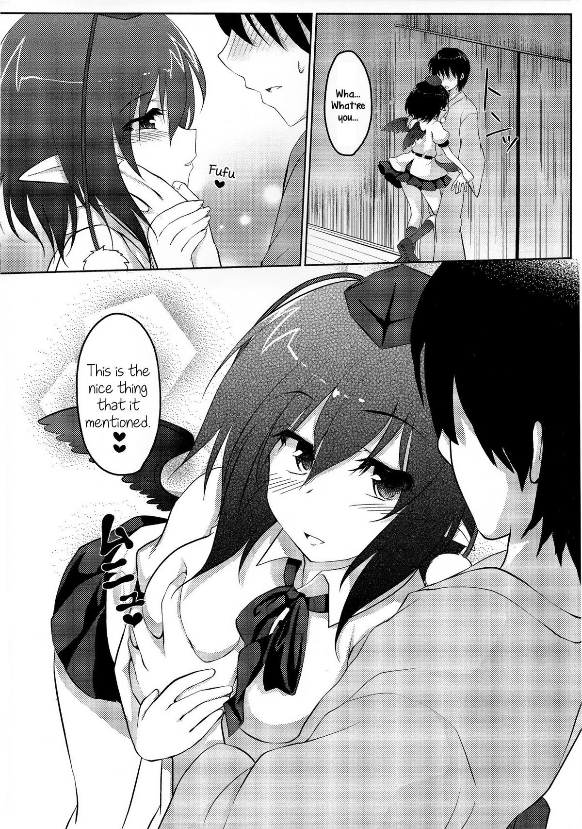 (C85) [Yatsufusa Koubou (Yatsufusa Hajime)] Fuujin Shoujo no Hatsujouki | Wind God Girl's Mating Season (Touhou Project) [English] page 3 full