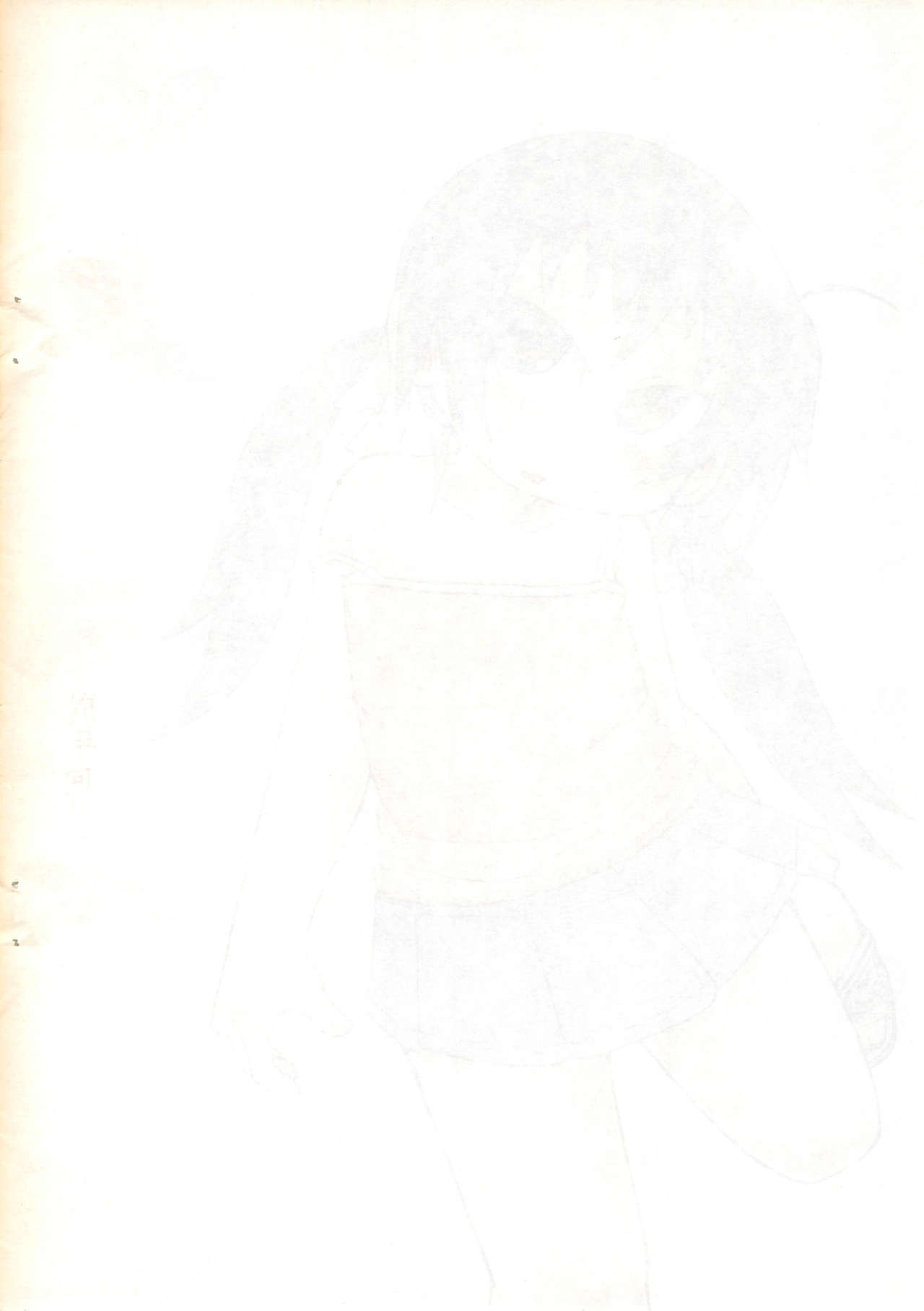 (C72) [Kirimochi Texture (Yoyoyoyou)] Osanpo Biyori page 2 full