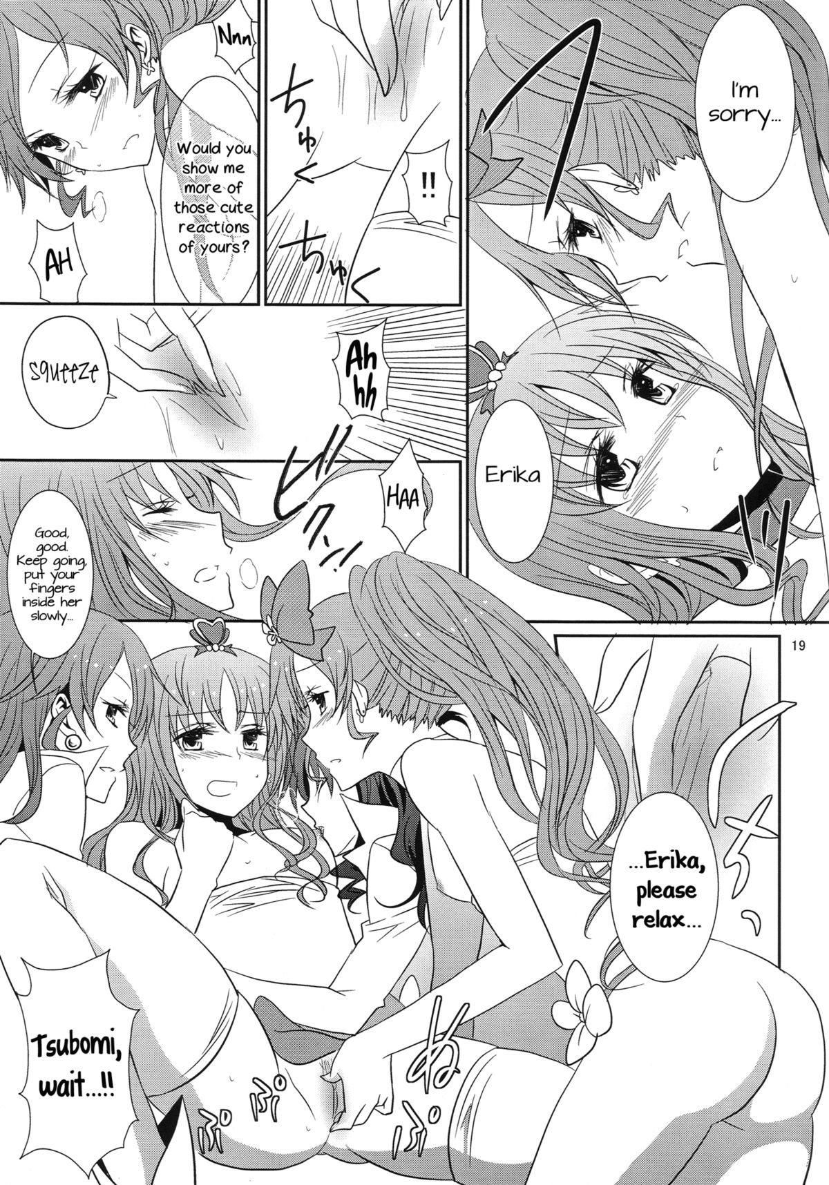 (C79) [434NotFound (isya)] 4ever Yours (Heartcatch Precure) [English] [Yuri-ism] page 20 full
