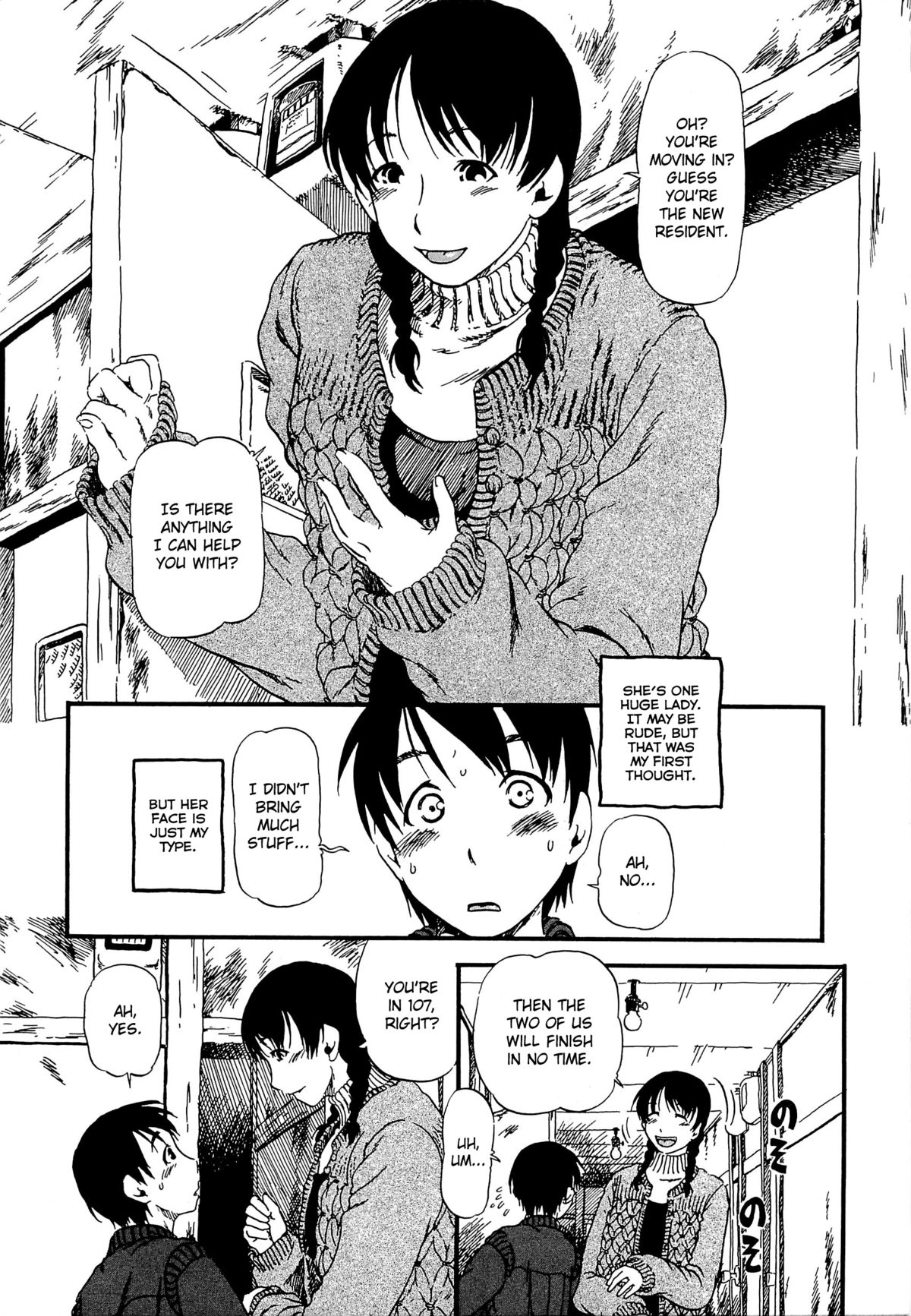 [Horihone Saizou] Molly House #1 ~Shitagi de Iyarashiku~ | Molly House 1 ~Naughty in Underwear~ (Kawaii Boku) [English] =Short Wharf= page 1 full