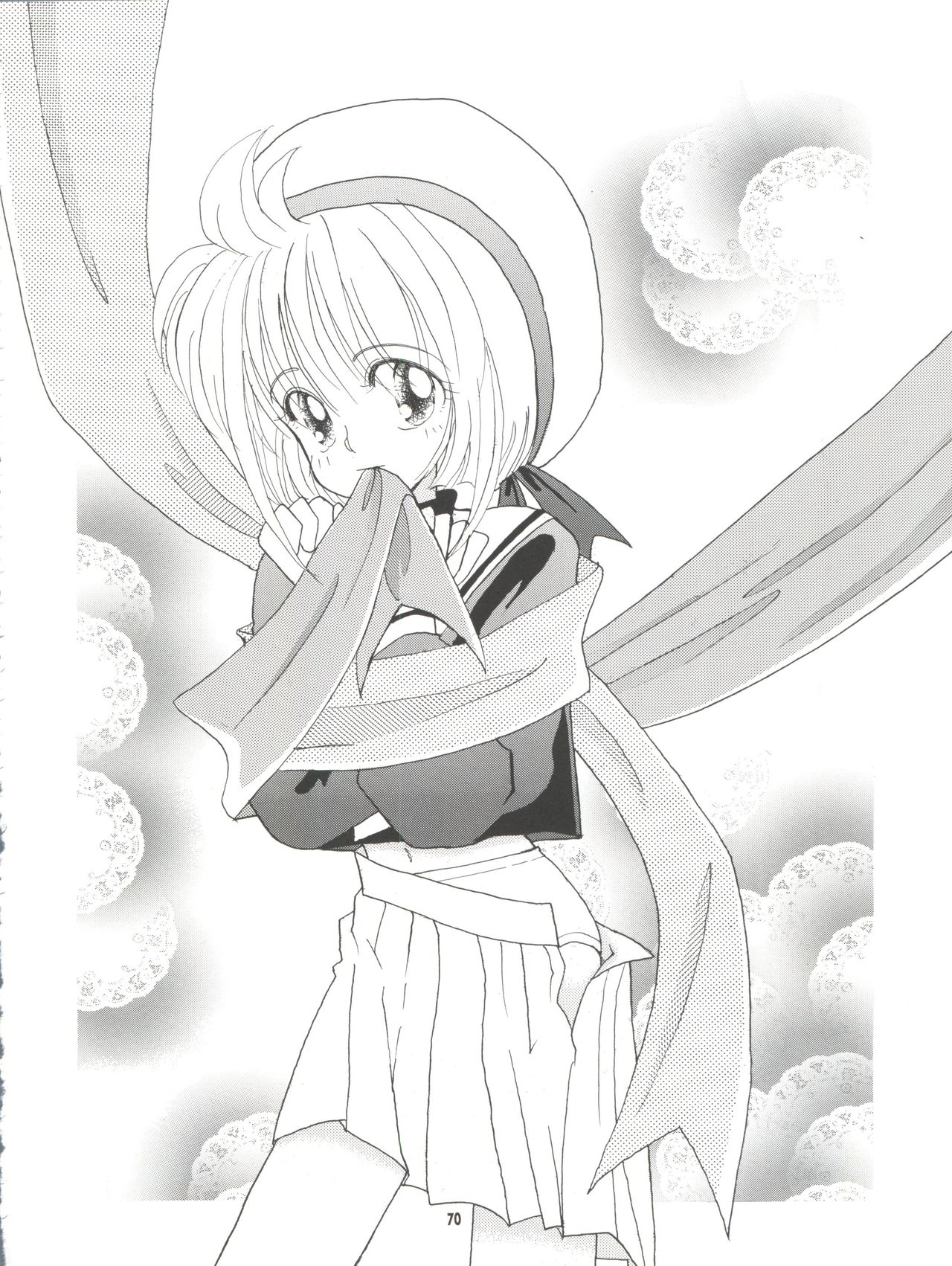 (C57) [Mystic Chord (Gyro Amarume)] MILKY GUSHES (Cardcaptor Sakura) page 71 full