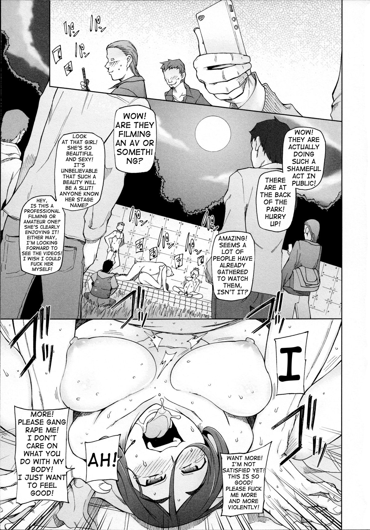 [Miito Shido] LUSTFUL BERRY Chapter 1-5 [English]  [shakuganexa] (Ongoing) page 33 full