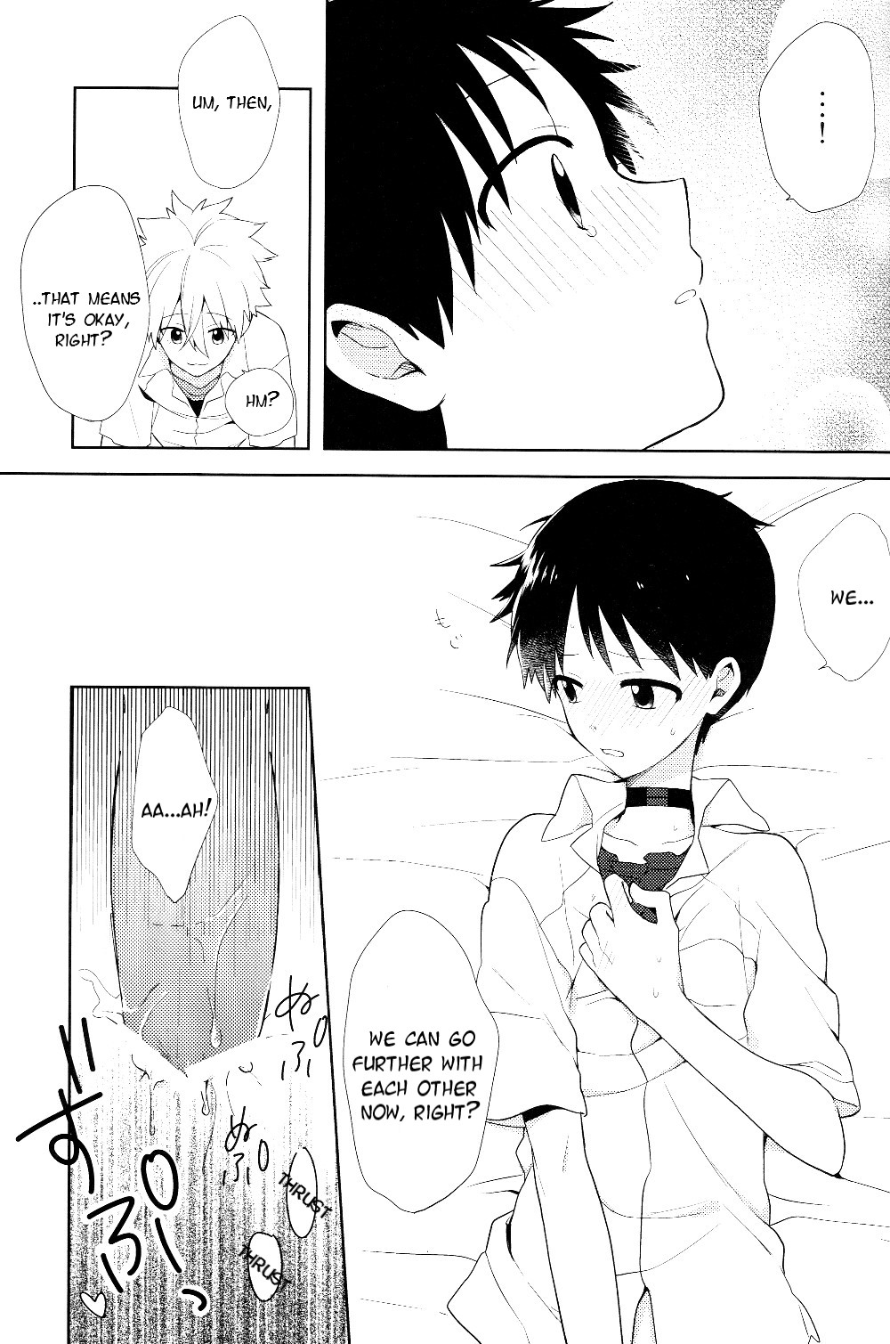 (HaruCC19) [Nicomarch (Plico)] Nagisa-kun no Iu Toori | As Nagisa-kun Commands (Neon Genesis Evangelion) [English] [TyroLuuki] page 23 full