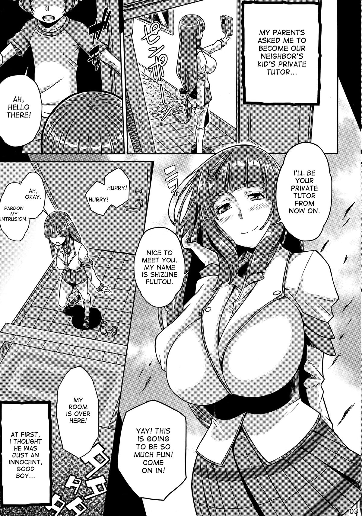 (C87) [Butagoya (Kemigawa)] Oneshota Sweetie (Oshioki Sweetie ~Koi suru Oneesan wa Urahara desu~) [English] [desudesu] page 5 full