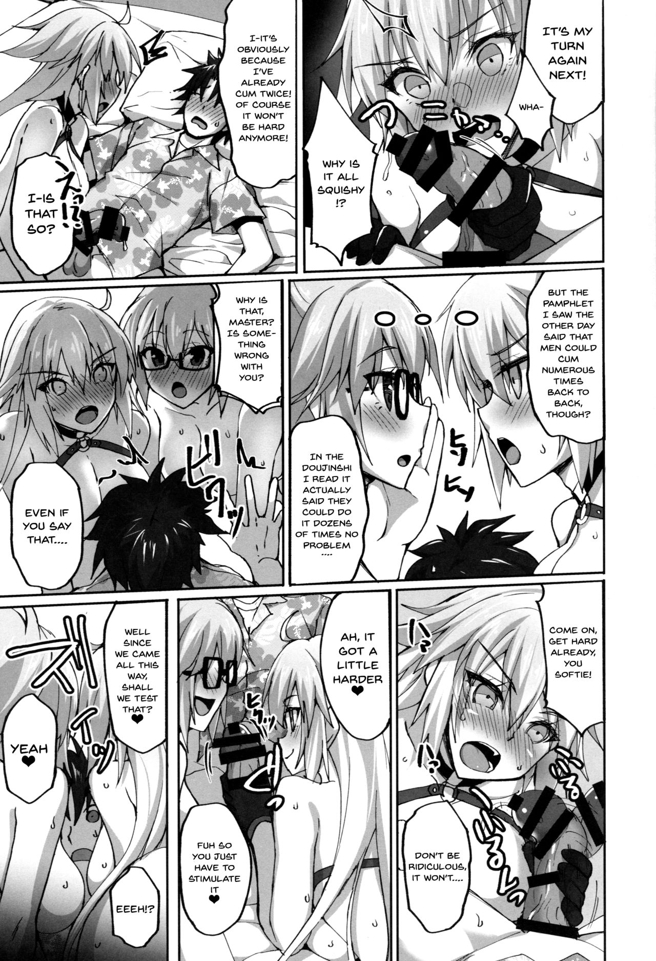 (C95) [Labomagi! (Takeda Aranobu)] W Jeanne to Off-Paco Challenge (Fate/Grand Order) [English] [Doujins.com] page 16 full