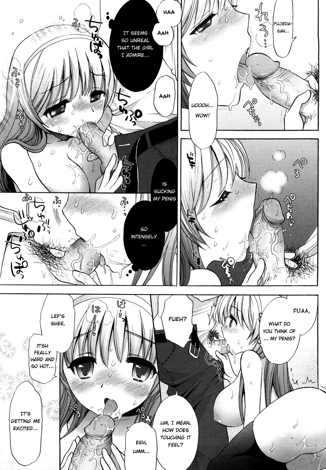 [Mozuya Murasaki] Kimi wa Boku no Venus - You are my Venus (Ecchi na Koto Shiyo...) [English] =TV= [Decensored] page 11 full
