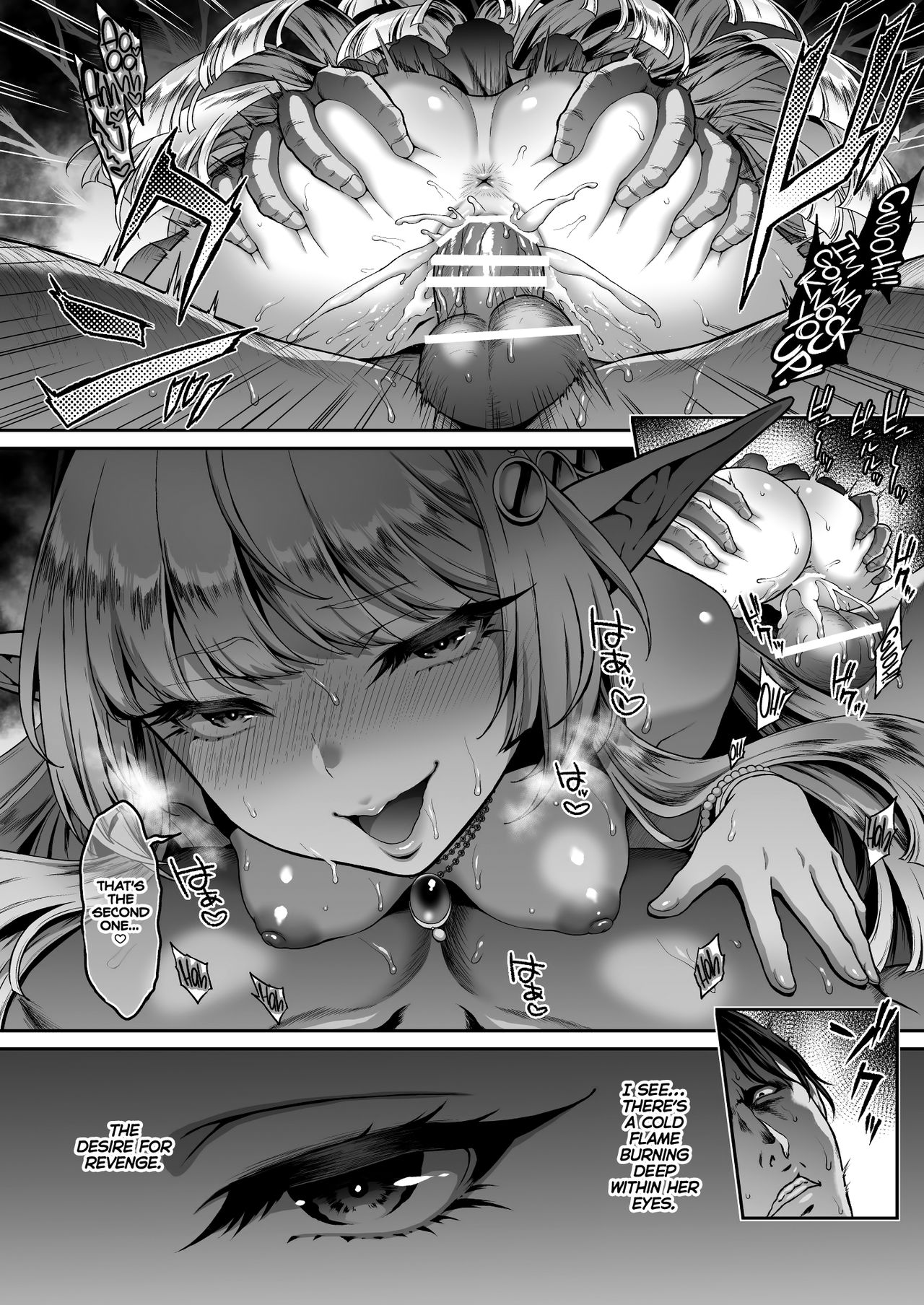 [H.B.A (Usagi Nagomu)] Yuukyuu no Shou Elf 1 Dokuhebi | The Everlasting Elf I A Poisonous Snake [English] =TLL + mrwayne= [Digital] page 23 full