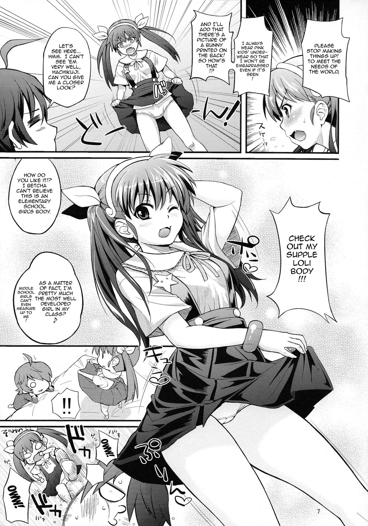 (C80) [Yakumi Benishouga] Pachimonogatari Part 2: Mayoi Loli Hari Body!! (Bakemonogatari) [English] {doujins.com} page 6 full