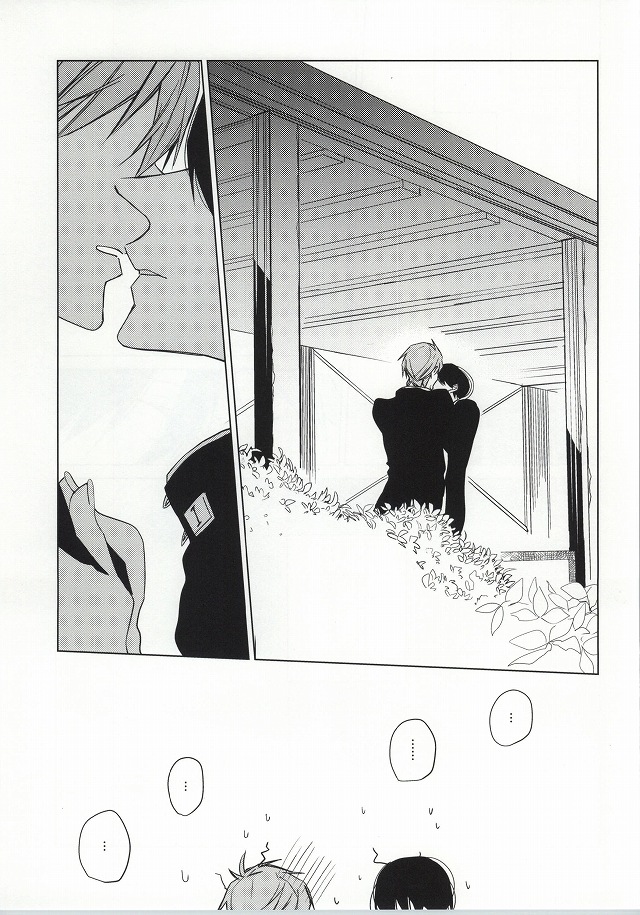 ×学生2 (Free!) page 28 full