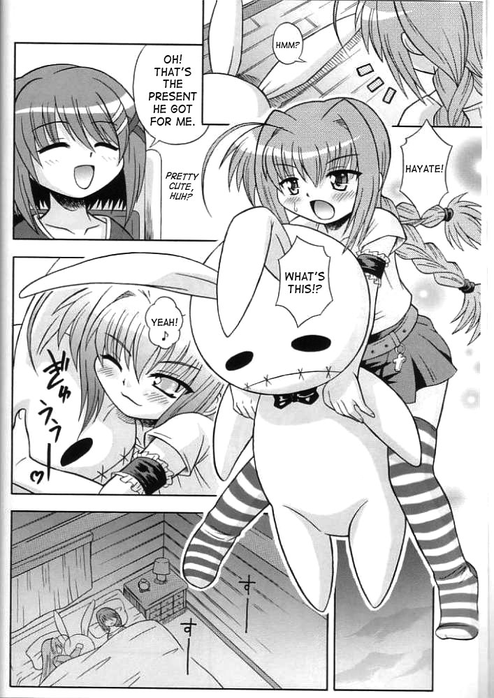 (SC31) [Taikan Kyohougumi (Azusa Norihee)] Vita Max! (Mahou Shoujo Lyrical Nanoha) [English] [SaHa] page 3 full