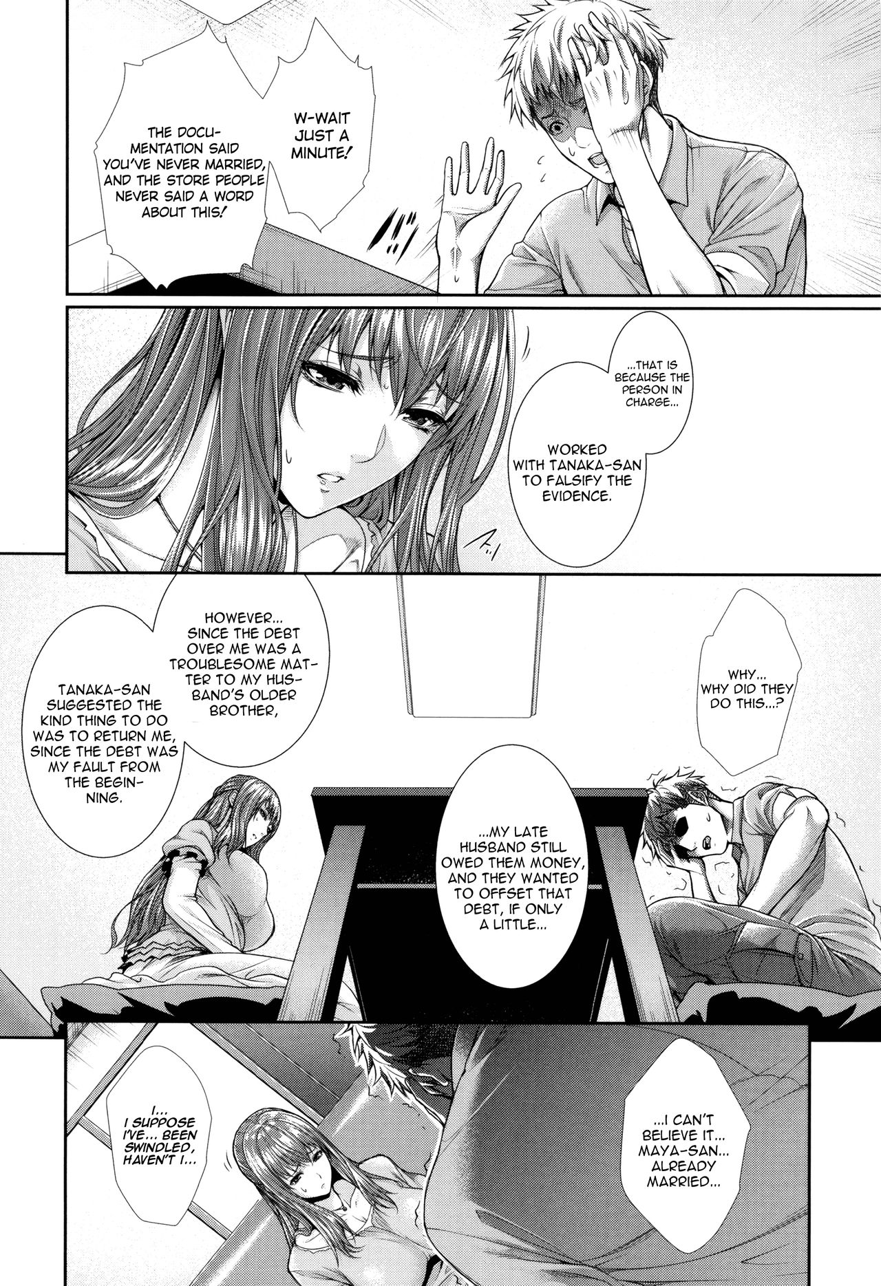 [Zucchini] Fudousan Monogatari ~Shinchiku Bukken Hen~ (Yome Kounyuu Shimashita ~ Fudousan Monogatari ~) [English] [Ultimaflaral] page 14 full