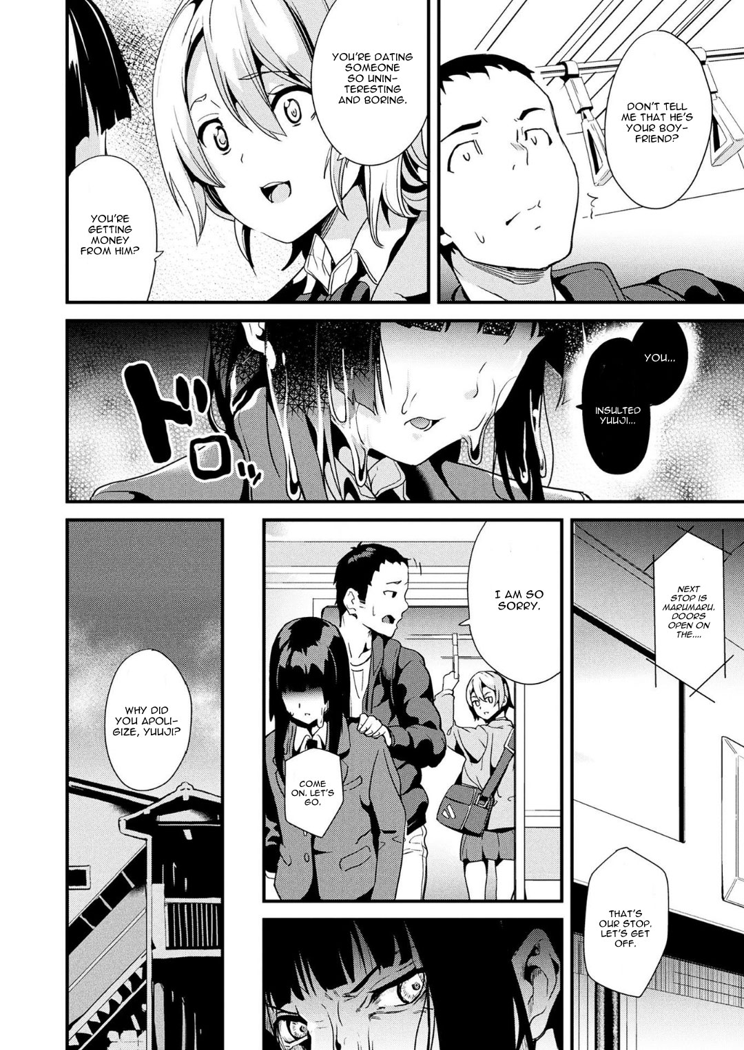 [DATE] Doukyo Suru Neneki Chuuhen - Slime Living Together (COMIC Unreal 2018-06 Vol. 73) [English] [CGrascal] [Digital] page 4 full