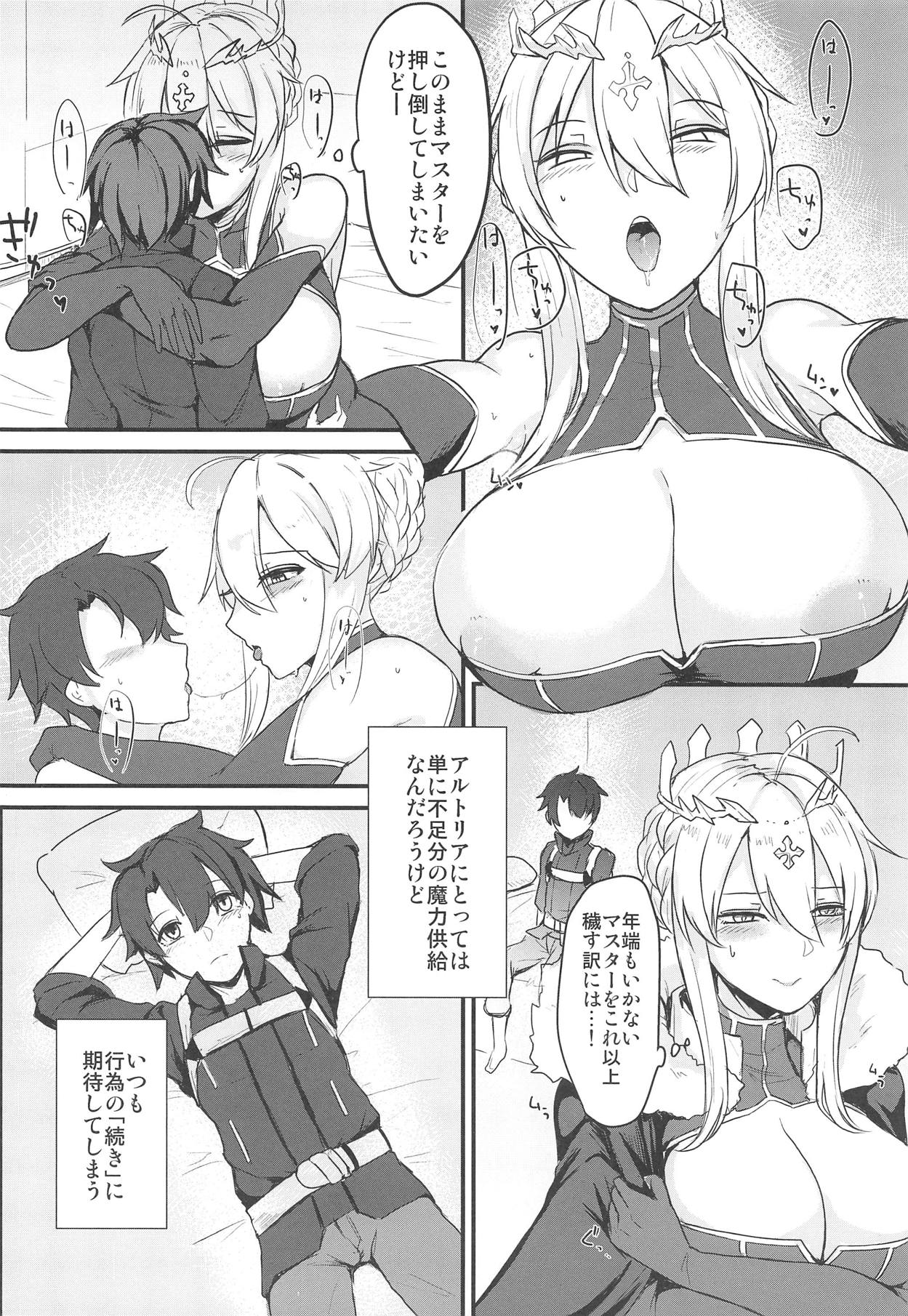 (COMIC1☆15) [Tesla pod (Elimiko)] Ou-sama Futari ni Shiborareru. (Fate/Grand Order) page 3 full