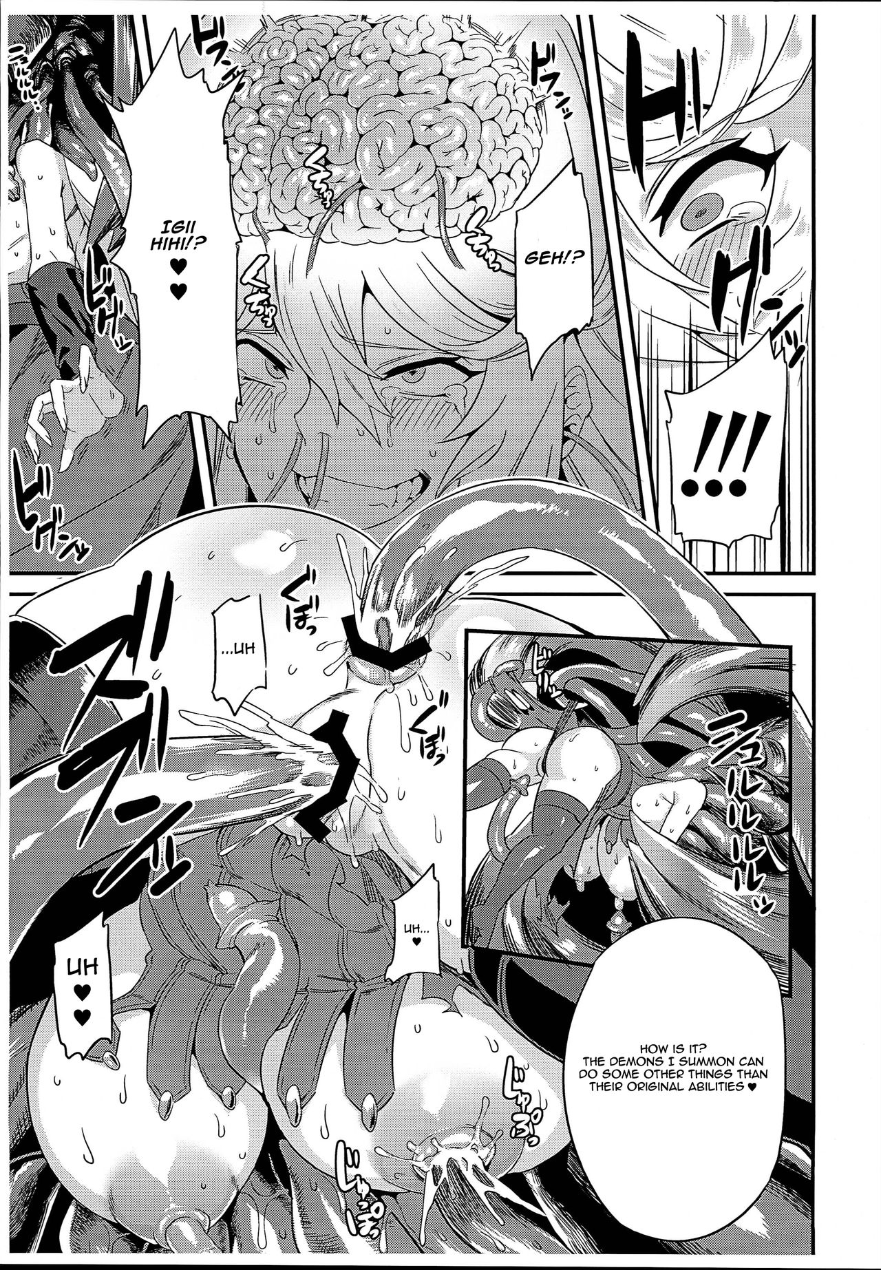 (C93) [OVing (Obui)] Hentai Draph Bokujou Gaiden -Human Hokaku no Hajimari Hen- (Granblue Fantasy) [English] [-)(-] page 3 full