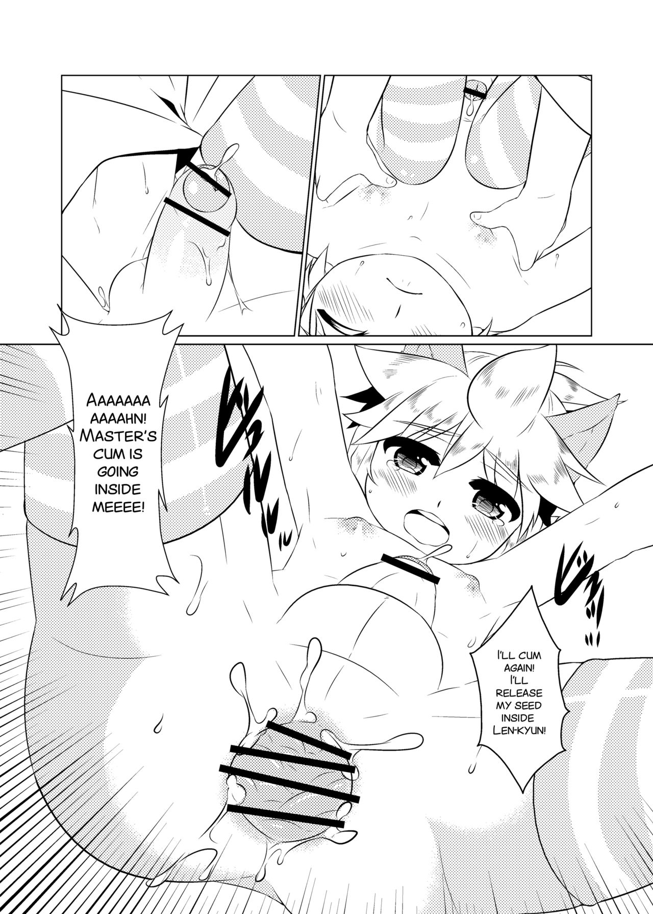 [O-Mars (Mars)] Yome wa SUPER Idol (Vocaloid) [English] [SMDC] [Digital] page 20 full