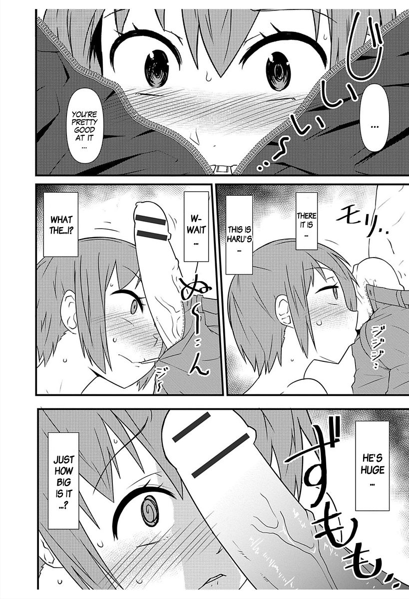 [Akatsuki Katsuie] Nyotaika Pandemic 1 (Nyotaika! Monogatari 6) [English] [gender.tf] [Digital] page 12 full