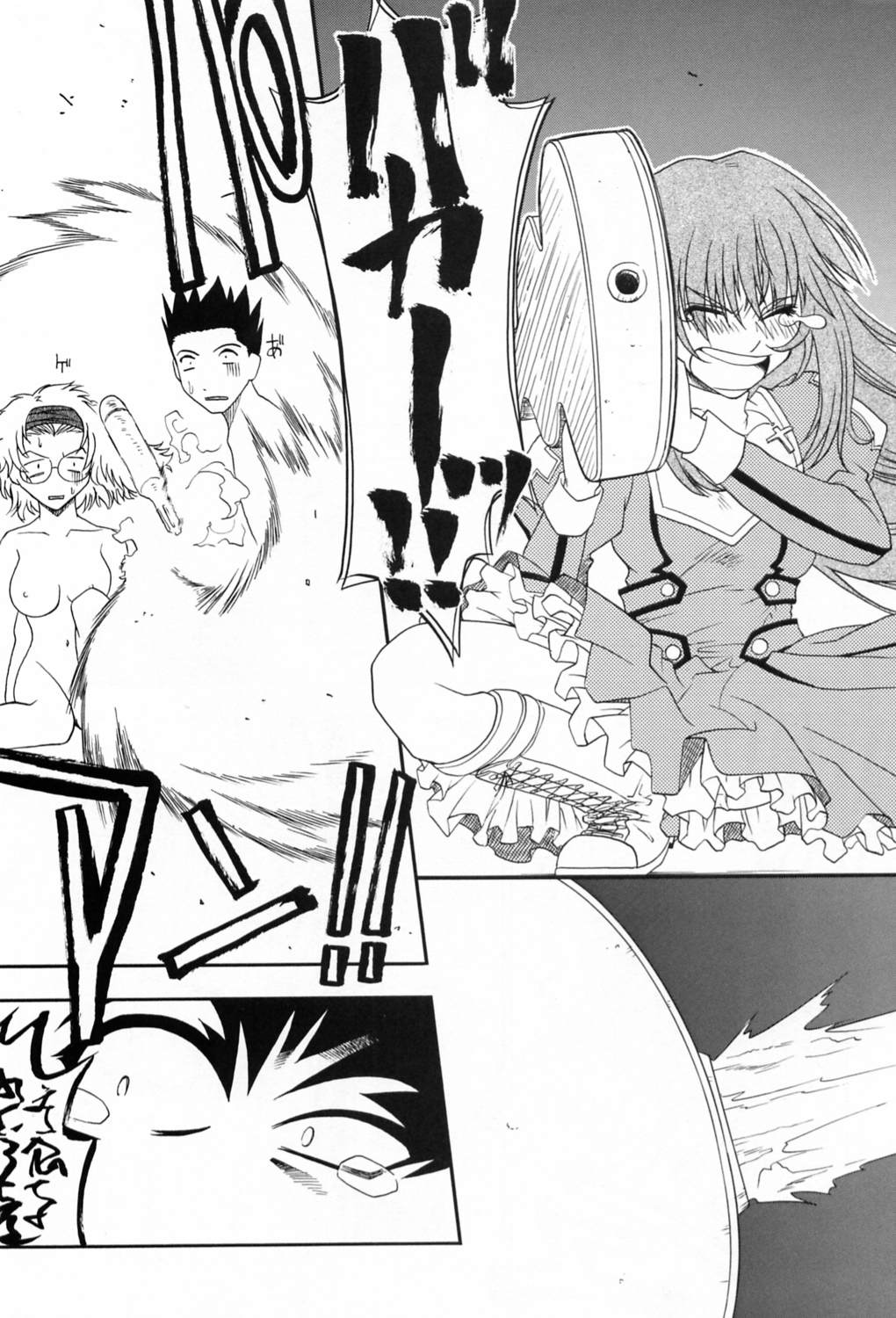 (C60) [Atelier Ms (Satsuki Mikazu)] Kyuukyoku Heiki Kanojo - Ultimate Weapon Kanojo (Sakura Taisen 3) page 37 full