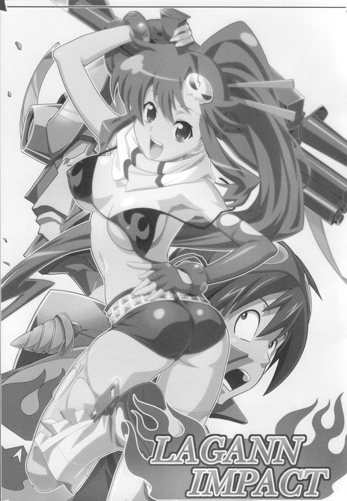 [SIX SHOT (Doudai Shouji)] LAGANN IMPACT ( Tengen Toppa Gurren Lagann) page 2 full