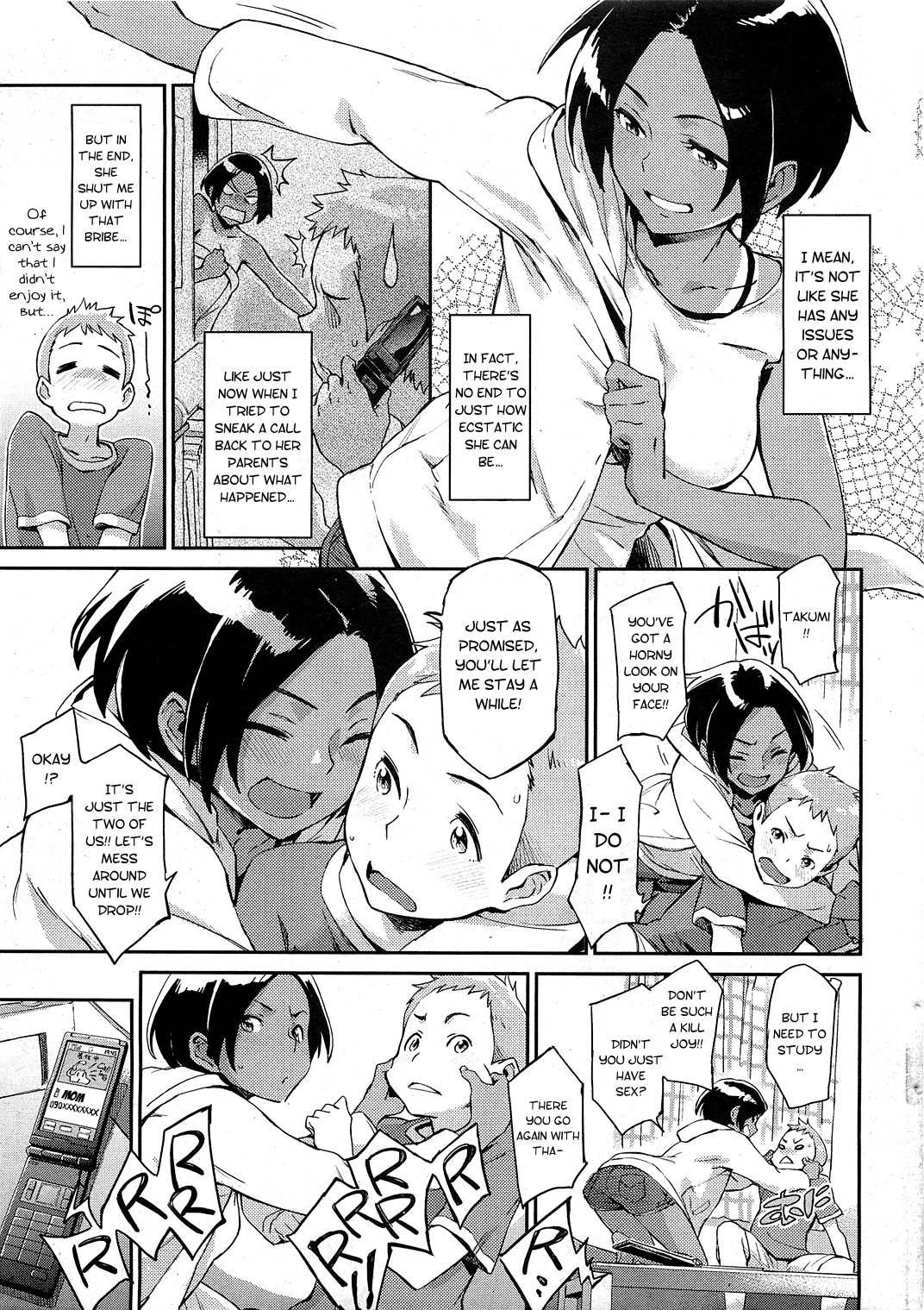 [Minato Fumi] Iede Itoko | Runaway Cousin (COMIC HOTMiLK 2011-10) [English] {Genesis Translations + FUKE} page 7 full