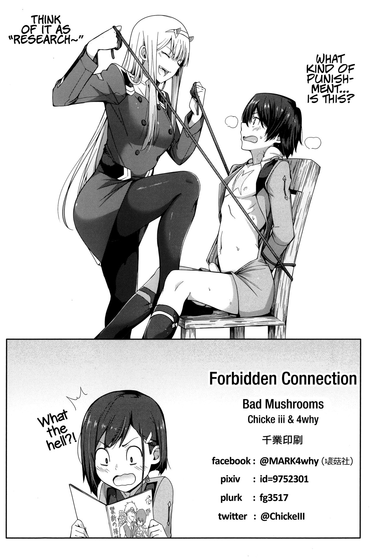 [Bad Mushrooms (Chicke III, 4why)] Forbidden Connection (Darling in the FranXX) [English] [BloodFever, Frostbite] page 13 full